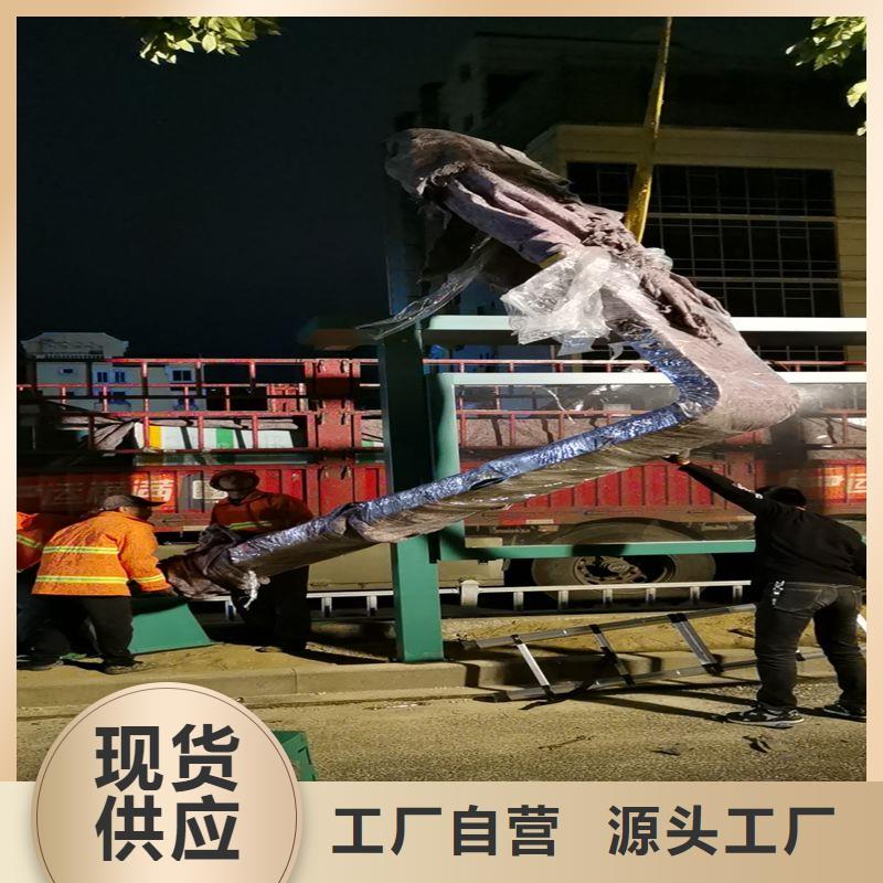 仿古太阳能智能候车亭品质优