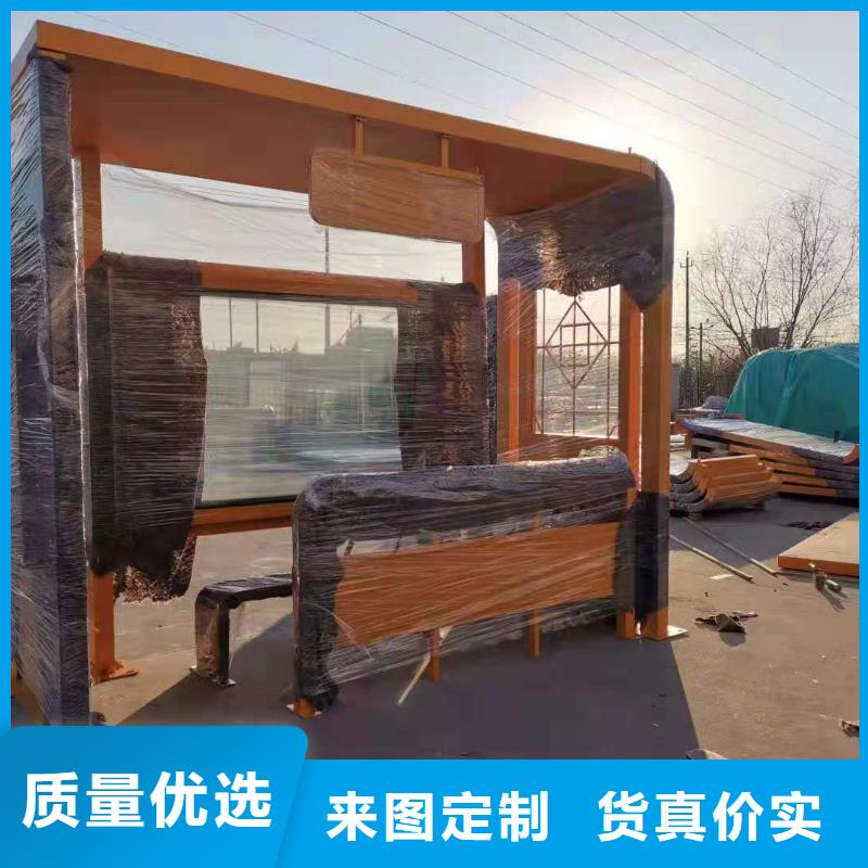 新款造型候车亭无中间商