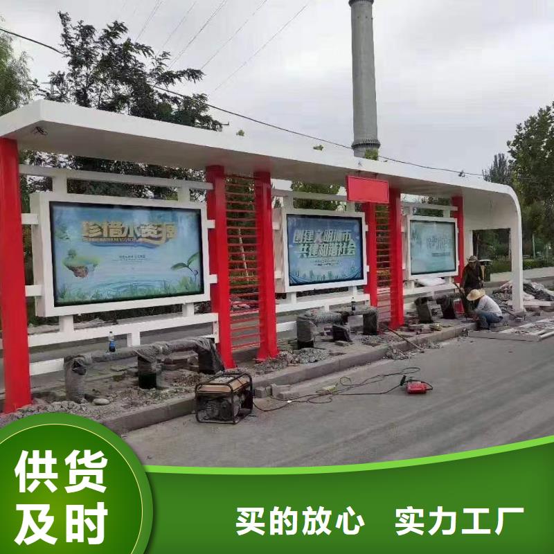 滚动灯箱候车亭全国发货