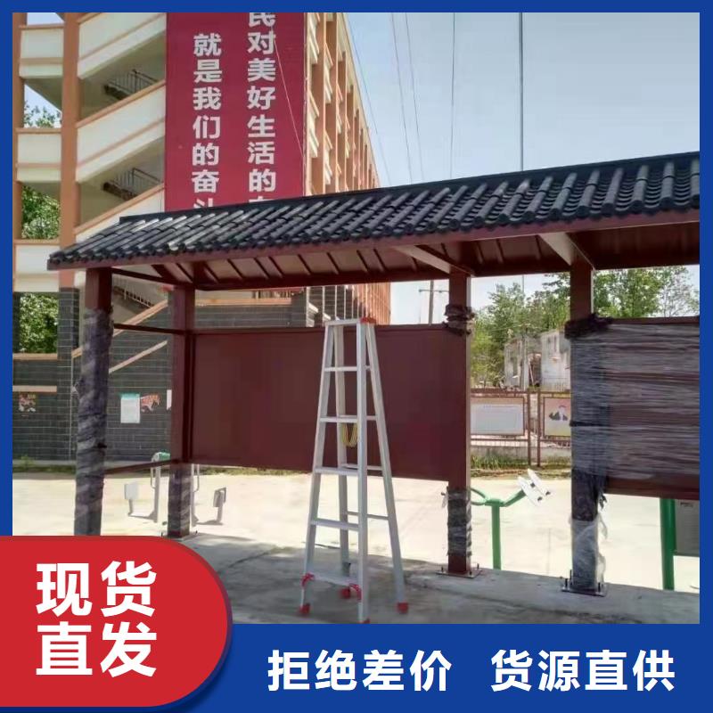 太阳能候车亭源头好货