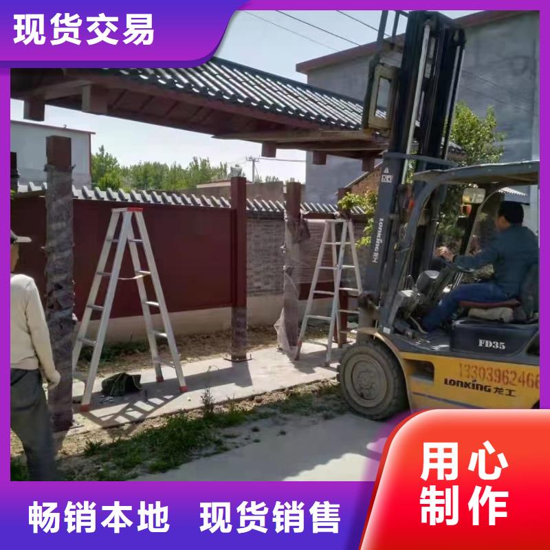 简易不锈钢候车亭直销价格