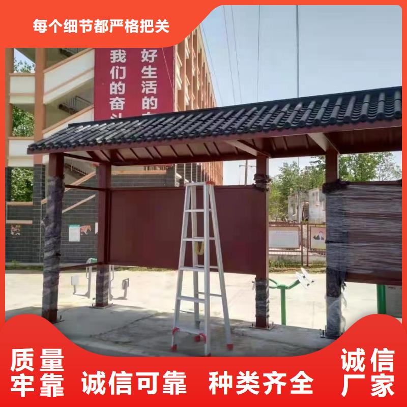 校园公交站台候车亭支持定制