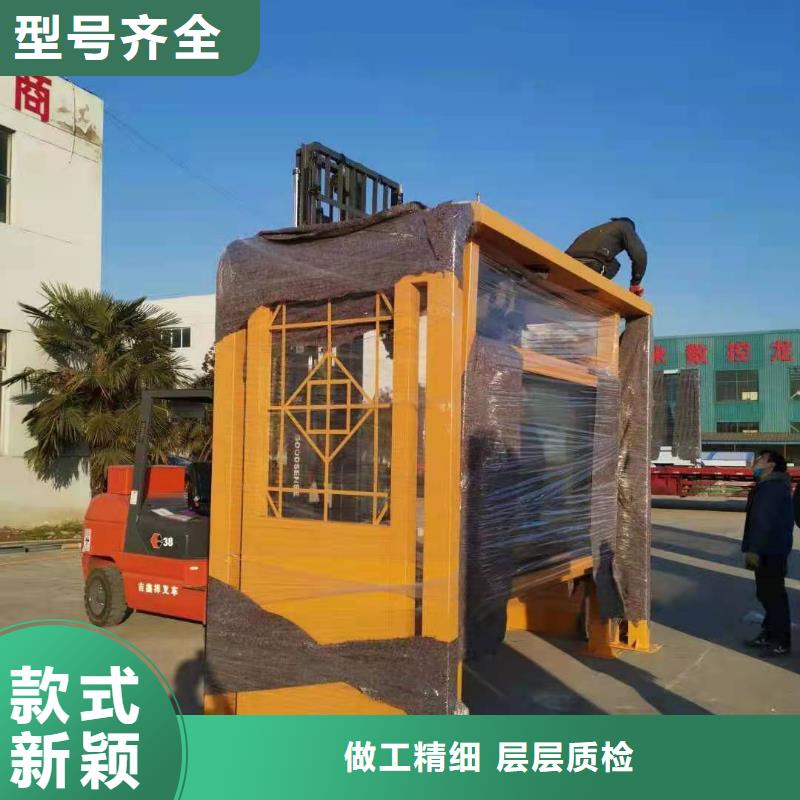 户外仿古候车亭型号齐全