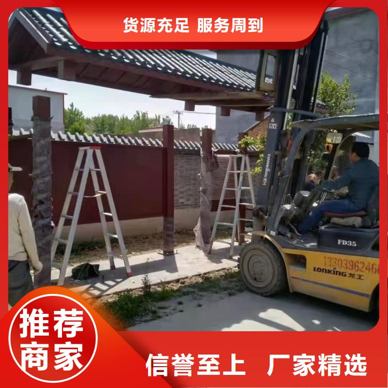 道路建设公交候车亭无中间商
