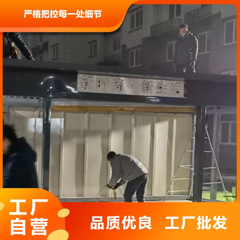 四分类垃圾房值得信赖