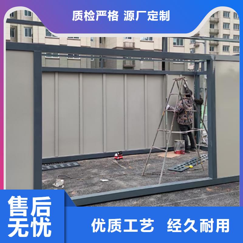 四分类垃圾房畅销全国