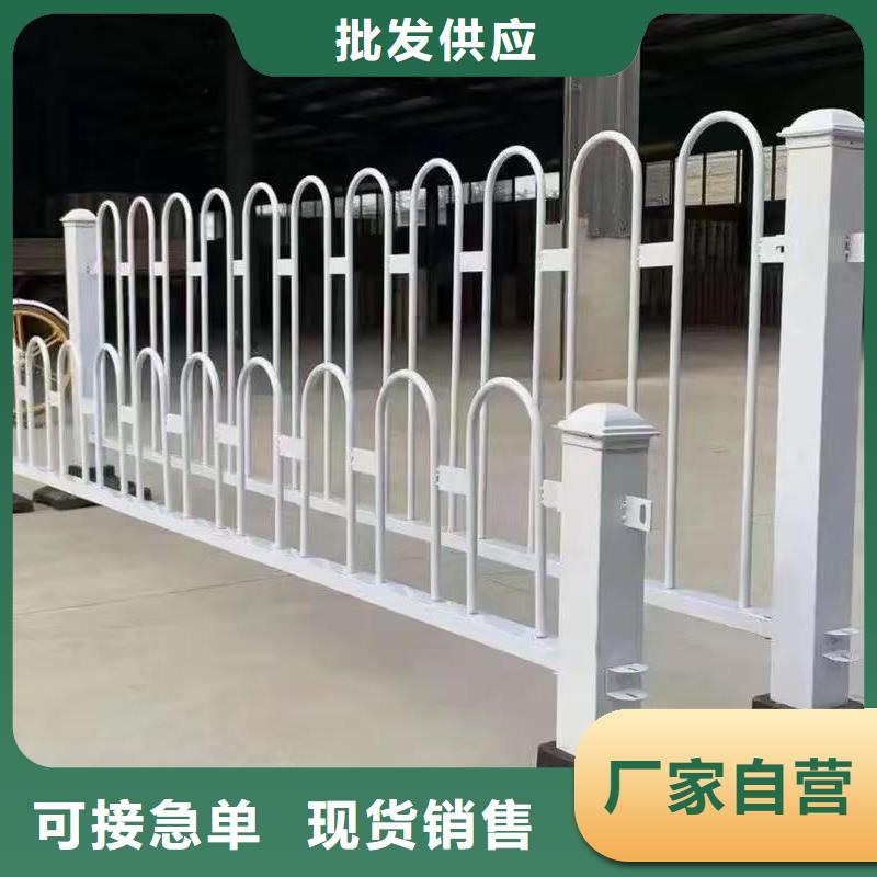 护栏围栏畅销全国