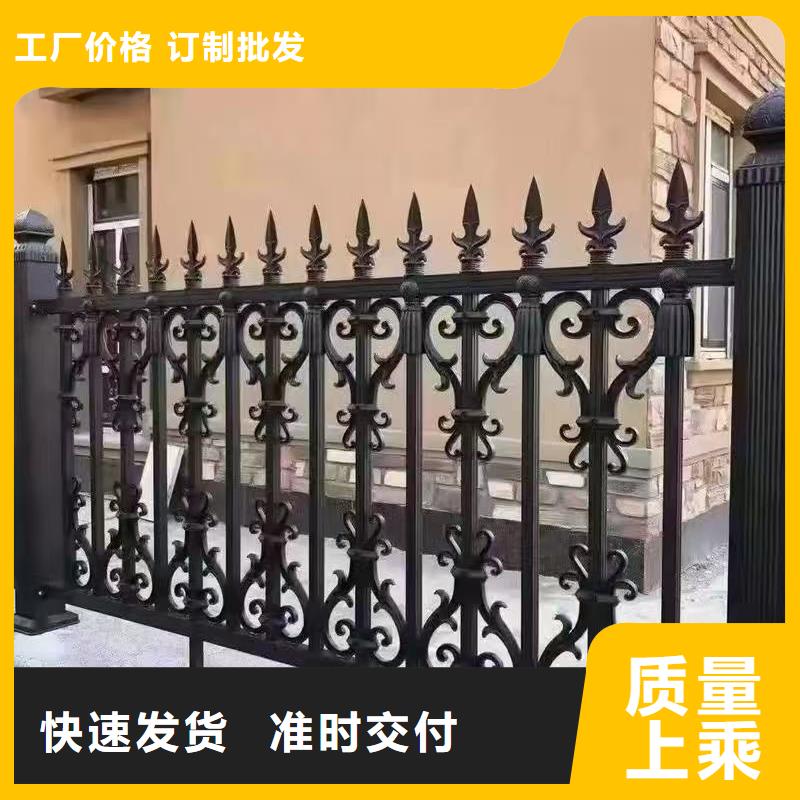 护栏围栏畅销全国