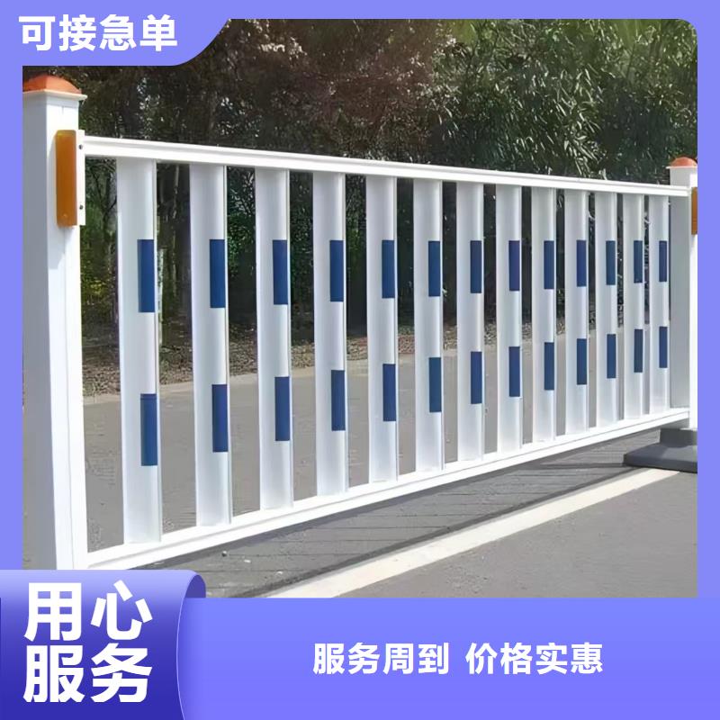 万宁市交通护栏围栏性价比高