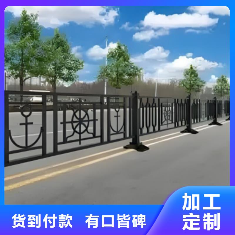 交通护栏围栏值得信赖