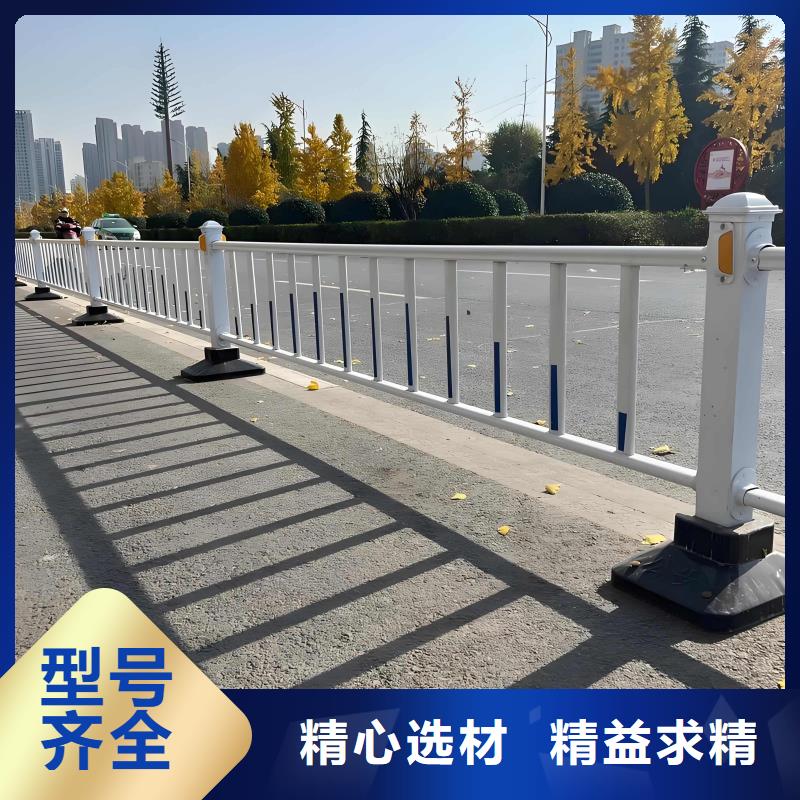 护栏围栏畅销全国