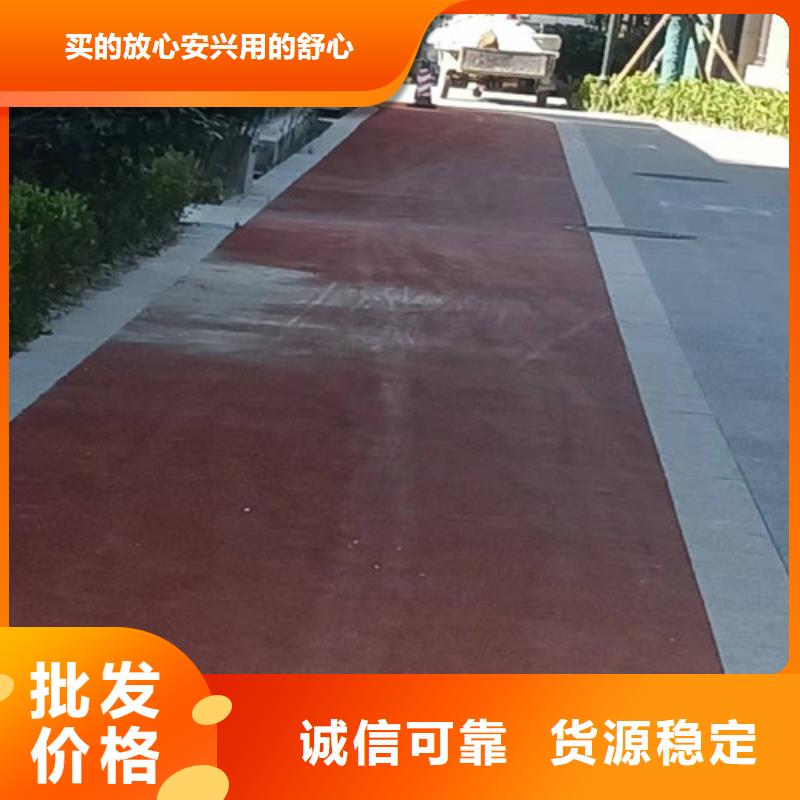 相城区陶瓷防滑路面