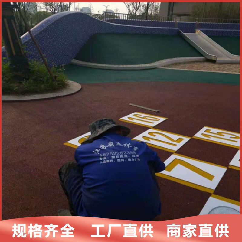 自行车道路防滑路面