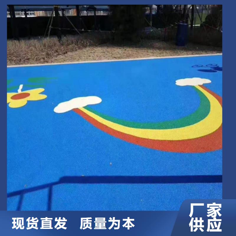 塑胶场地维修厂家价格