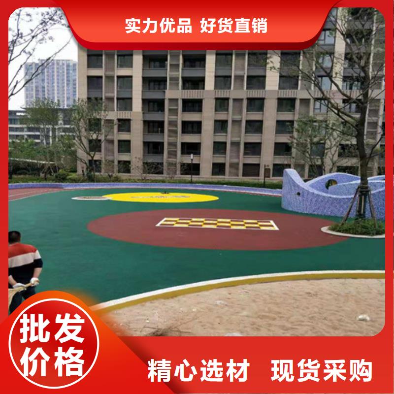 学校塑胶跑道在线咨询