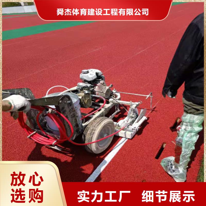 寿光市自行车道路防滑路面使用寿命长