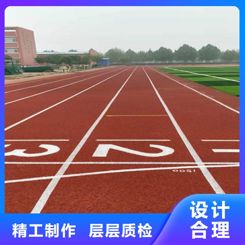 陶瓷防滑路面质量稳定