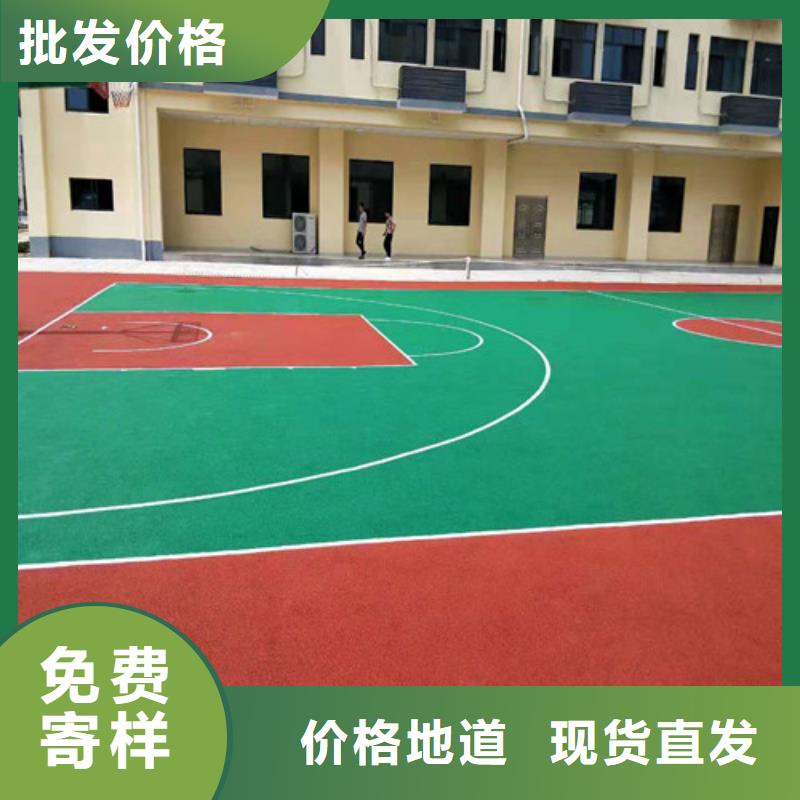 东明县学校塑胶跑道生产施工厂家