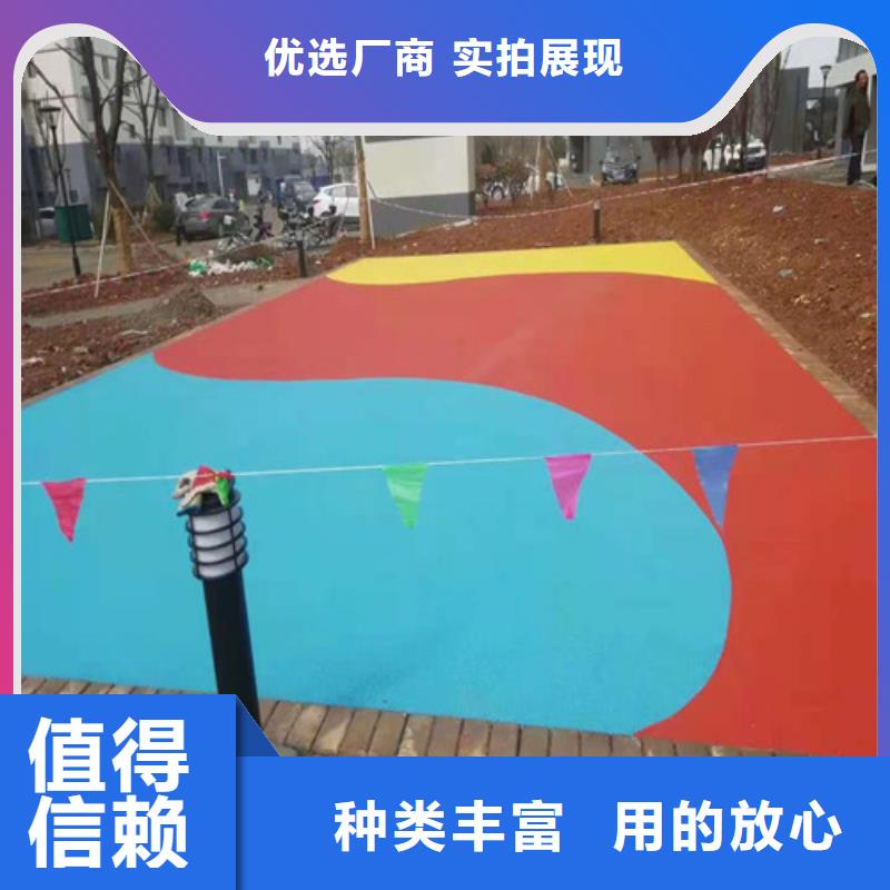 学校塑胶跑道性价比高