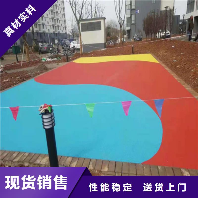 学校塑胶跑道按需定制