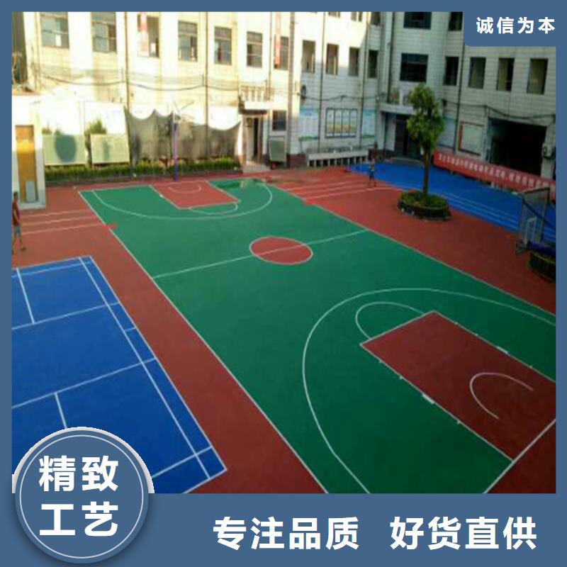 公园透水地坪公司