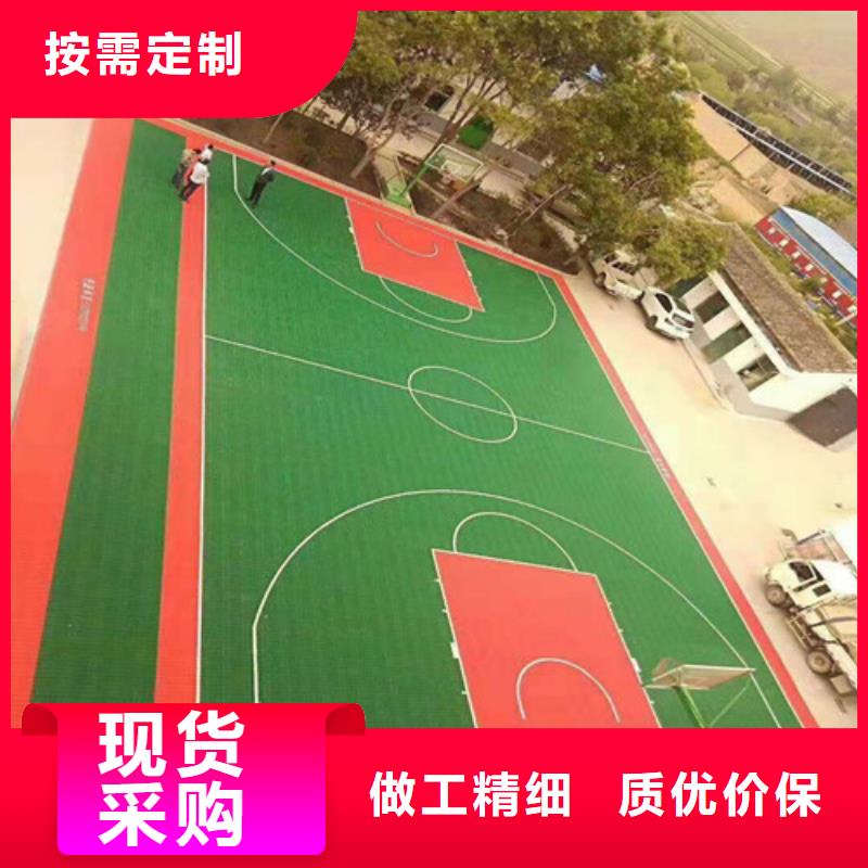 怀远县EPDM塑胶篮球场