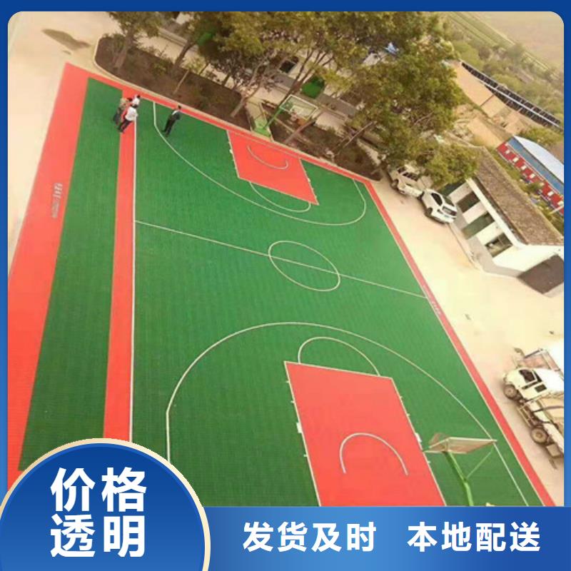 东阳市自行车道路防滑路面价格行情