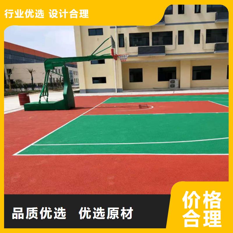 学校塑胶跑道上门服务