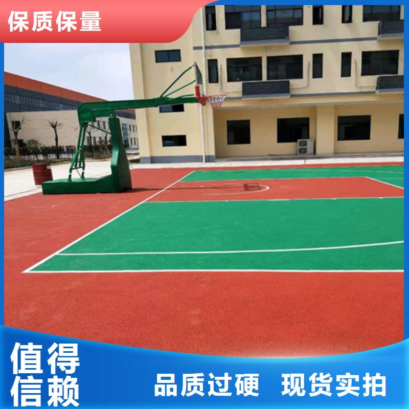 谢家集区学校塑胶跑道多少钱