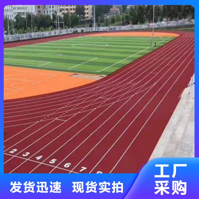 陶瓷防滑路面规格