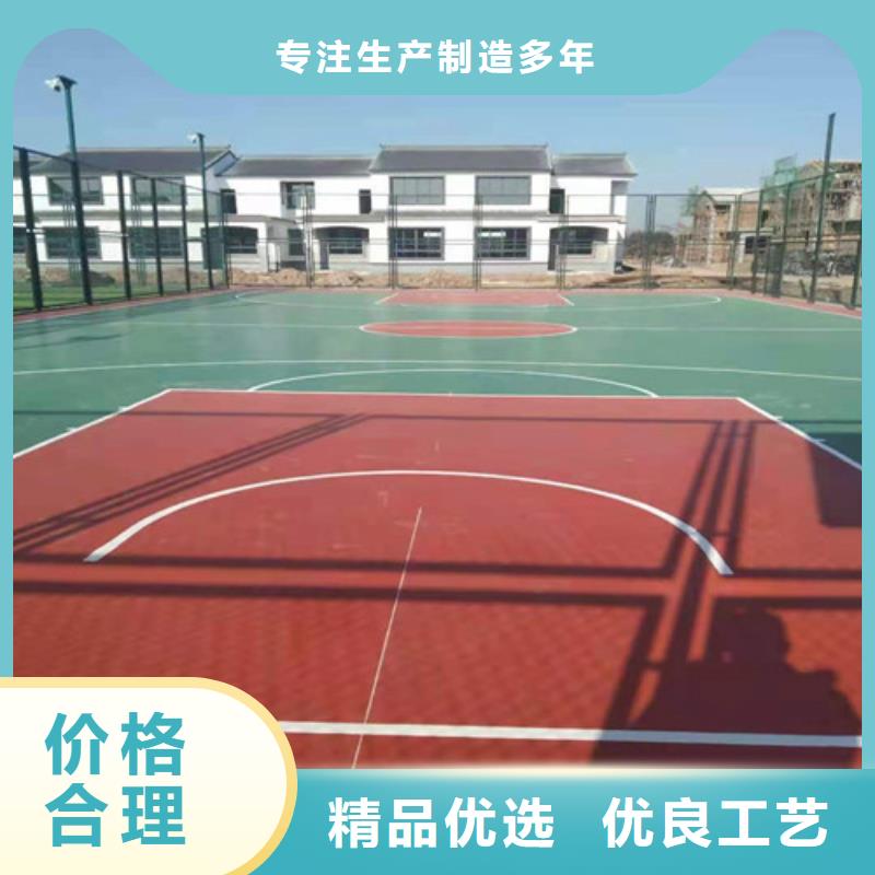 公园透水地坪价格合理