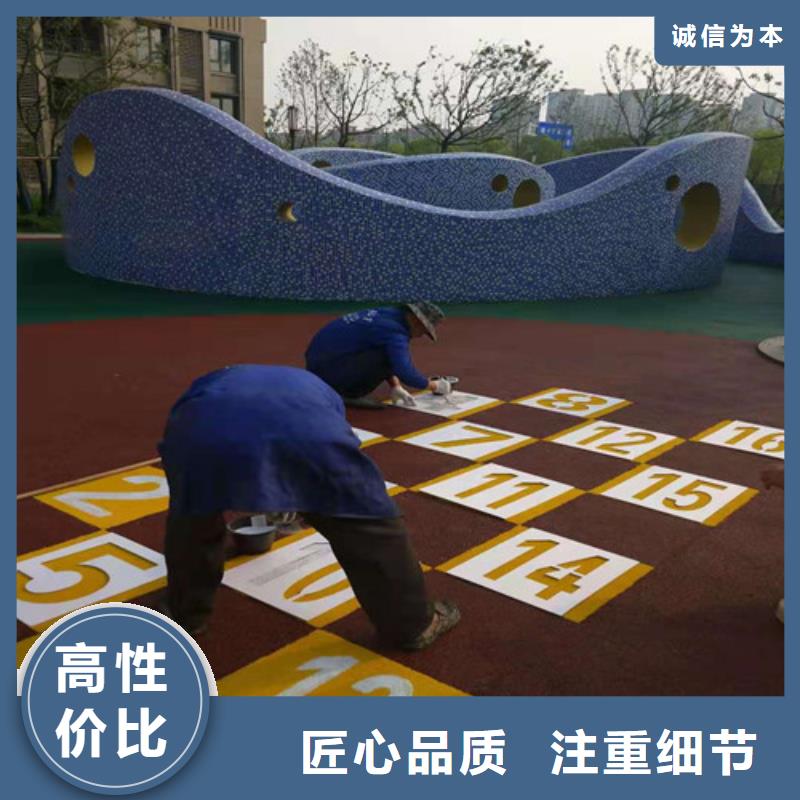 陶瓷防滑路面质量稳定