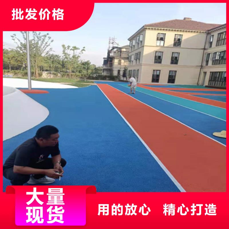 海宁市公园透水地坪订制