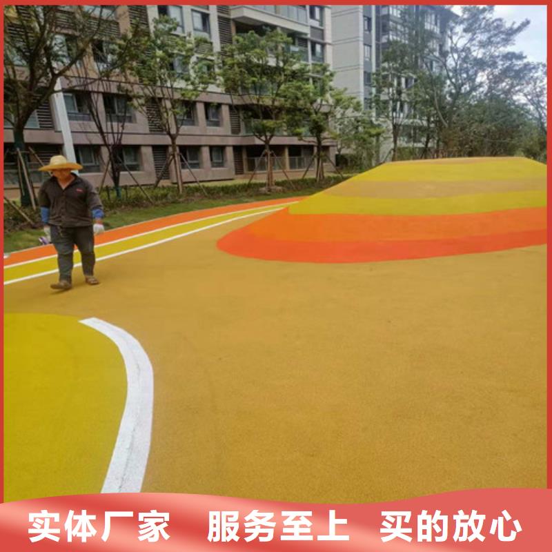 陶瓷防滑路面价格