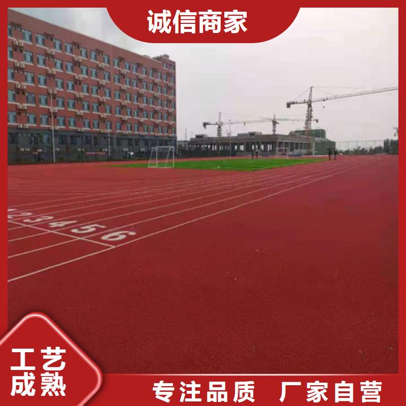 汨罗县公园透水地坪在线报价