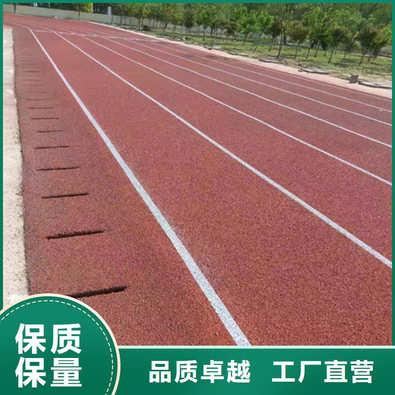 肥城市陶瓷防滑路面价格