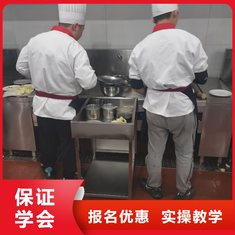 平乡虎振学校学厨师什么时候招生毕业包分配工作