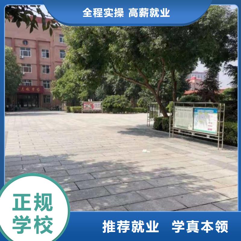 厨师学校,【蛋糕培训】课程多样