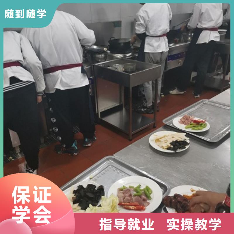 学烹饪技术哪家强男生初中毕业学什么好