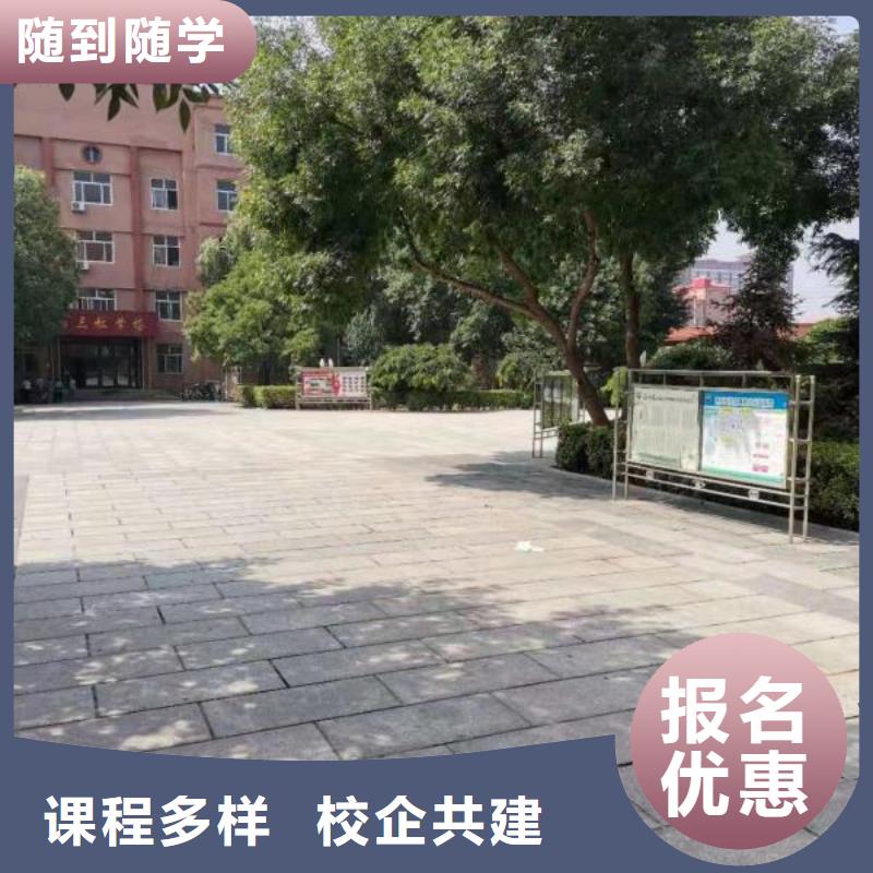 定州烹饪培训技校什么时候招生虎振厨师怎么样