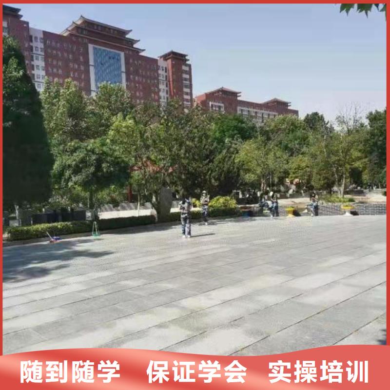 徐水烹饪速成班在什么地方学厨师对学历有要求吗