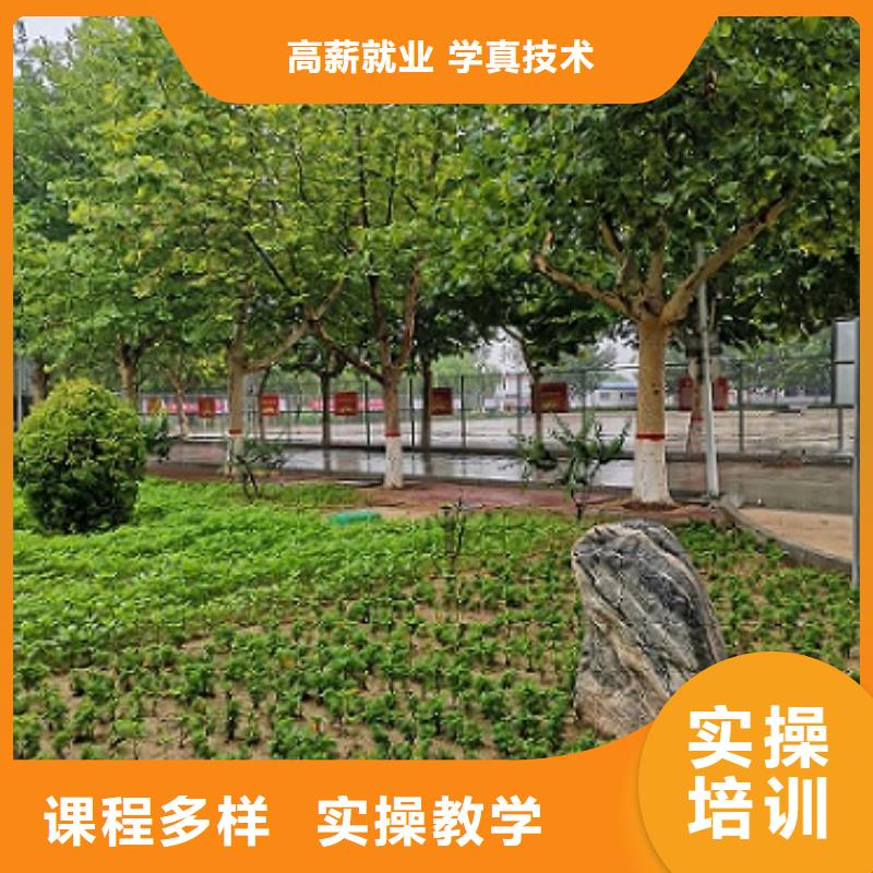 鸡泽厨师培训学校什么时候招生随到随学，包教包会