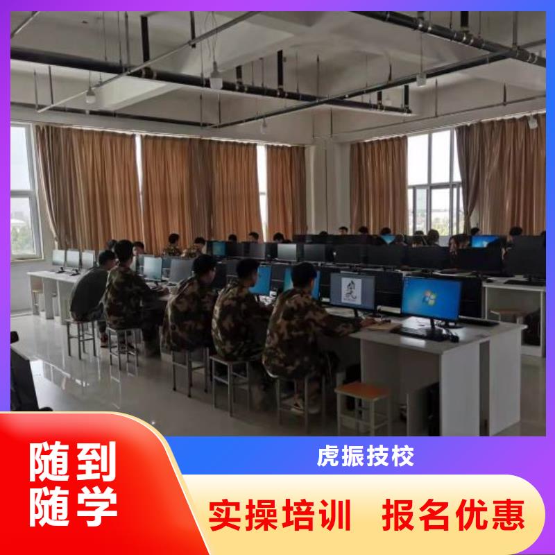 双滦厨师培训技校在什么地方学厨师学费多少钱