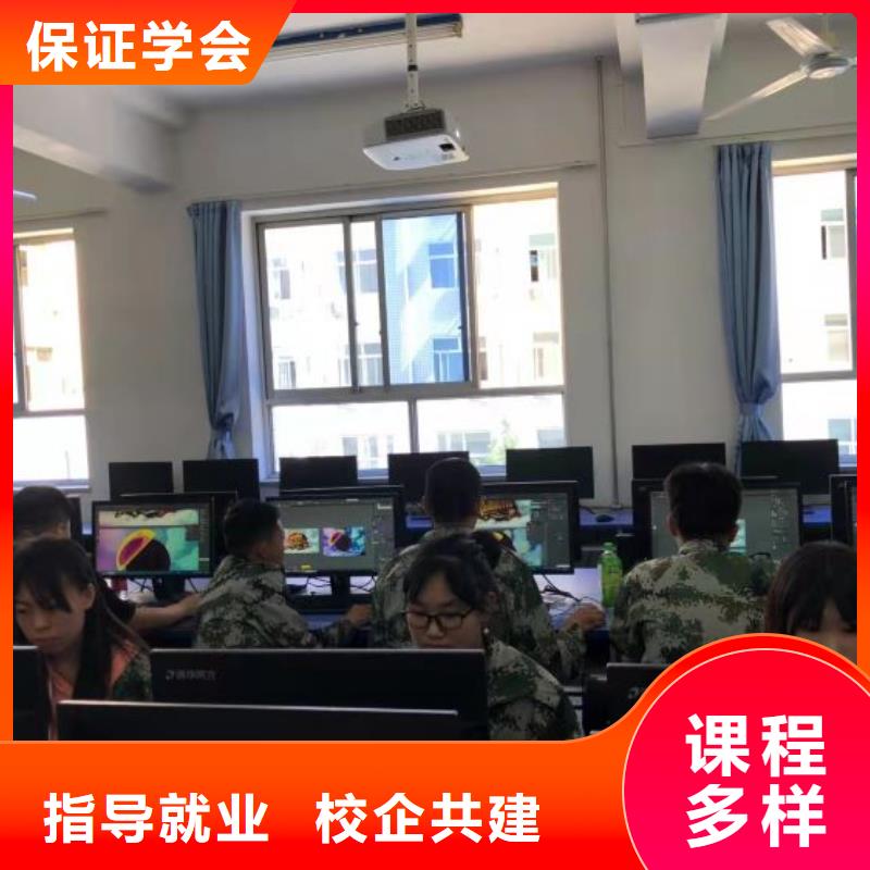 博野厨师培训学校在什么地方男生初中毕业学什么好