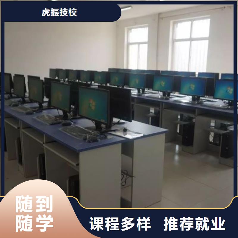 可以学厨师烹饪的学校去哪好男生初中毕业学什么好