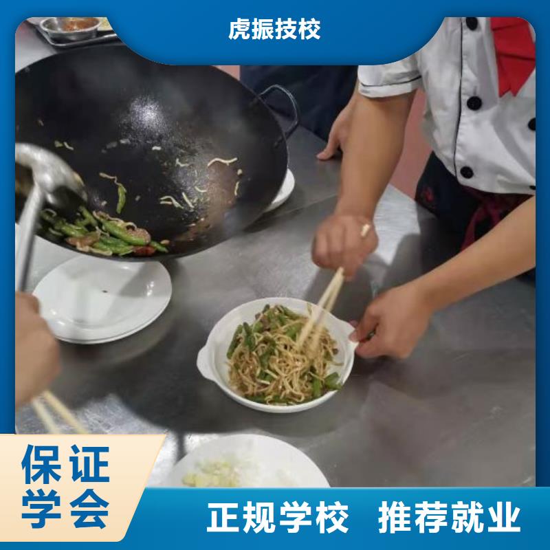 滦平烹饪培训技校都有哪些初中没毕业可以学厨师吗