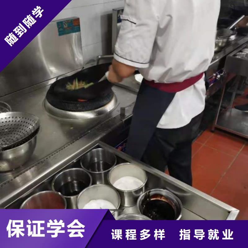 景县厨师烹饪学校地址在哪里初中没毕业可以学厨师吗