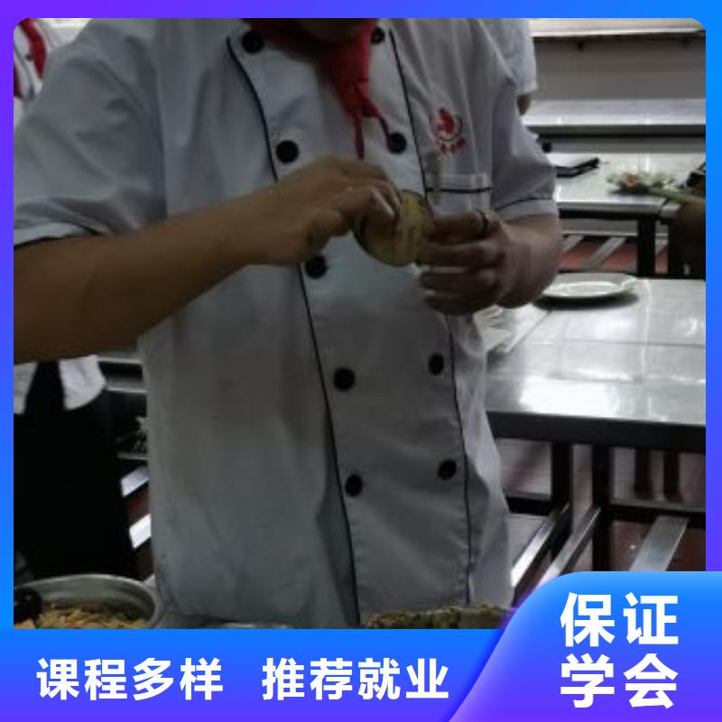 双桥厨师烹饪学校咨询电话是多少初中没毕业可以学厨师吗