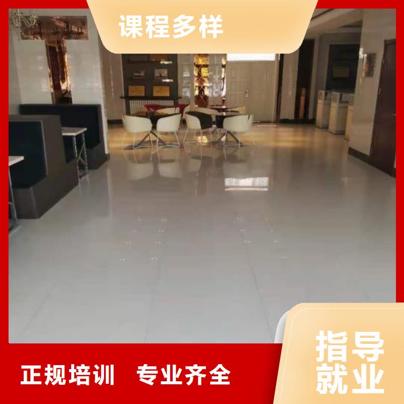 烹饪培训学校虎振挖掘机怎么样实操教学