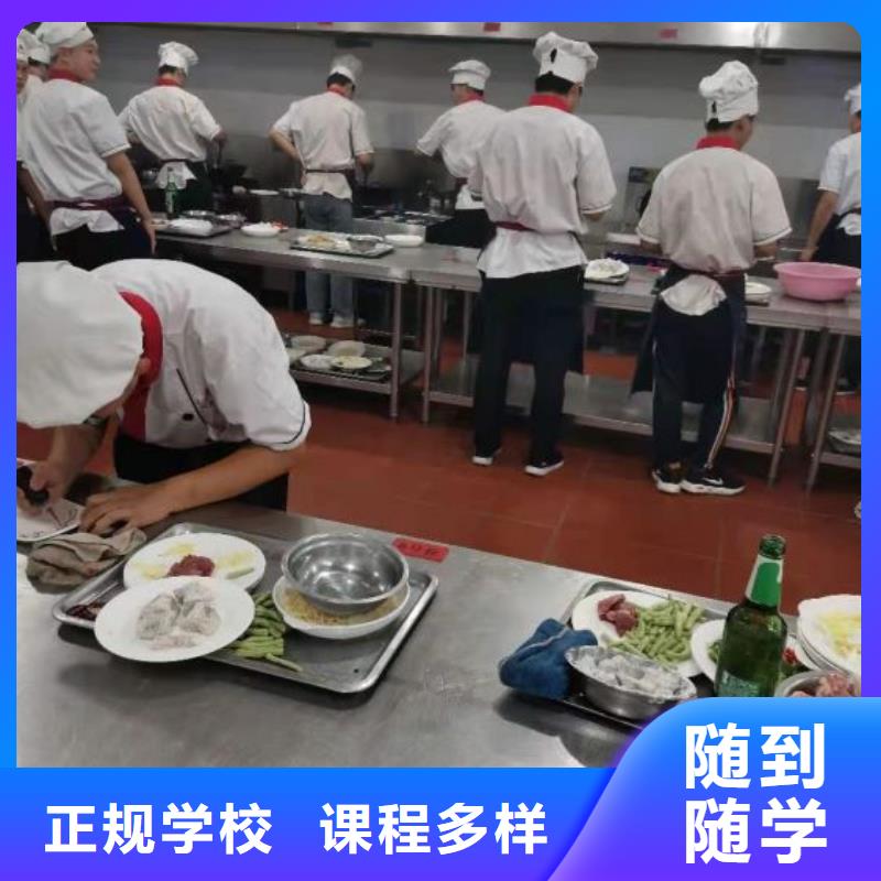 烹饪培训学校虎振挖掘机怎么样实操教学